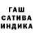 Первитин кристалл Sany Mynk