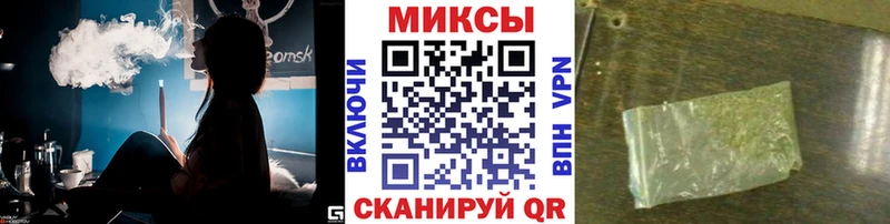 Бутират 1.4BDO  сайты даркнета наркотические препараты  Ахтырский  магазин продажи наркотиков 