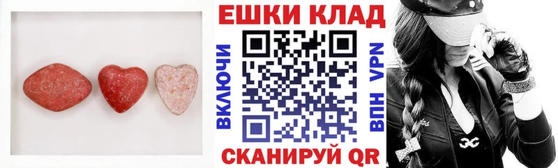 Ecstasy MDMA  Ахтырский 