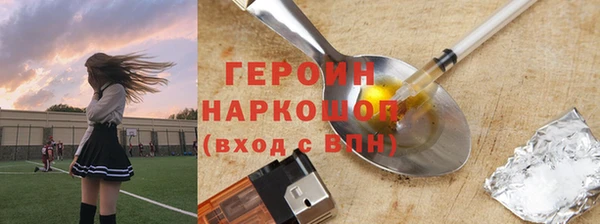 не бодяженный Краснотурьинск