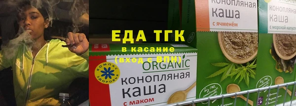 не бодяженный Краснотурьинск