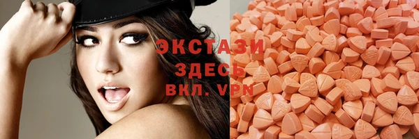 не бодяженный Краснотурьинск