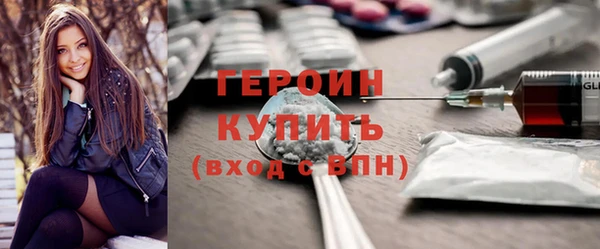 ECSTASY Краснослободск