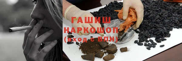 не бодяженный Коряжма