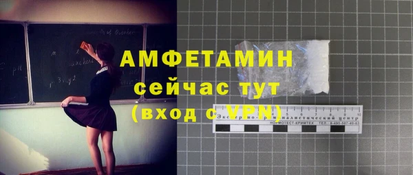 не бодяженный Краснотурьинск