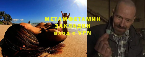 не бодяженный Краснотурьинск