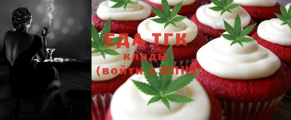 ECSTASY Краснослободск