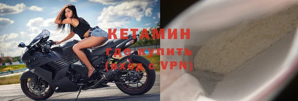 наркотики Киренск