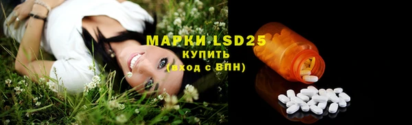 не бодяженный Краснотурьинск