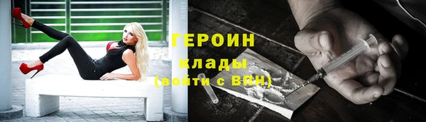 ECSTASY Краснослободск