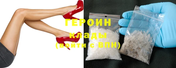 не бодяженный Краснотурьинск