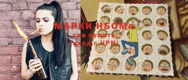 ECSTASY Краснослободск