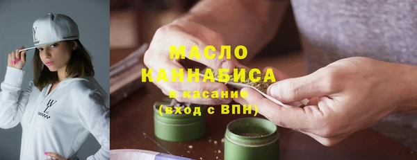 ECSTASY Краснослободск