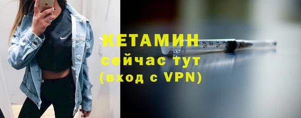 не бодяженный Краснотурьинск