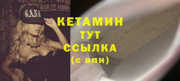 ECSTASY Краснослободск