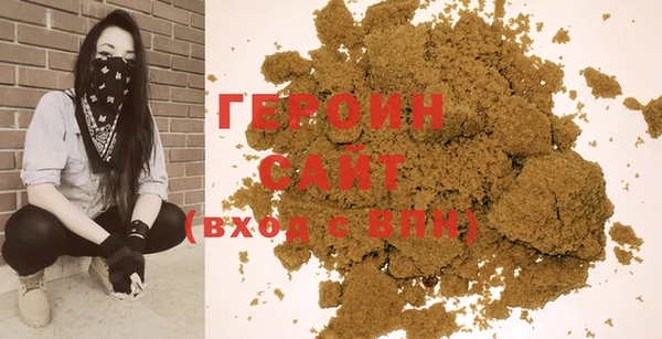 ECSTASY Краснослободск