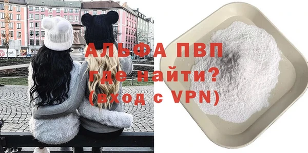 не бодяженный Краснотурьинск