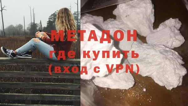 не бодяженный Краснотурьинск