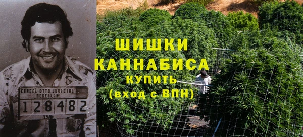 альфа пвп VHQ Красноперекопск