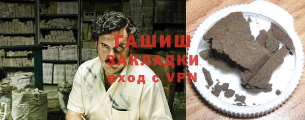 не бодяженный Краснотурьинск