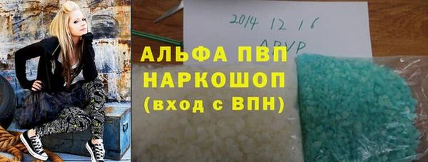 не бодяженный Краснотурьинск