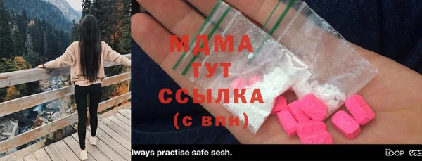 не бодяженный Краснотурьинск