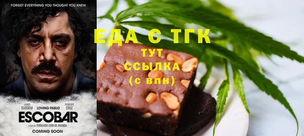 не бодяженный Краснотурьинск