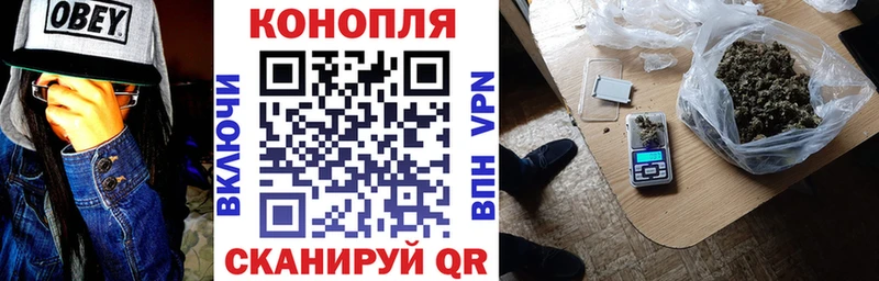 hydra ссылки  Ахтырский  Шишки марихуана AK-47 